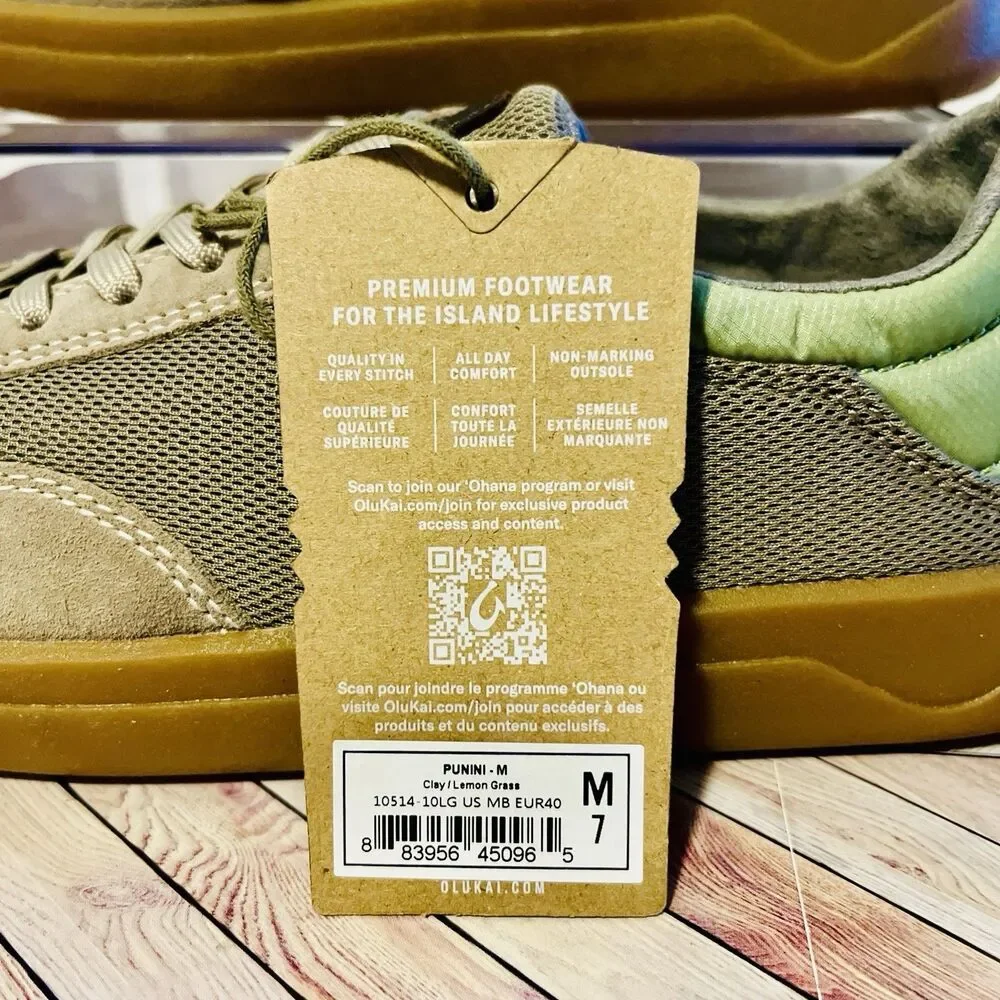 Olukai Punini Men’s 7 M‎ Sneakers Clay Lemon Grass Mesh Suede Drop in Heel Tan